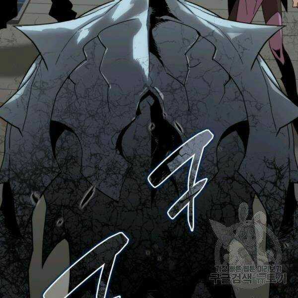 Tôi Là Lính Mới Chapter 61 trang 149