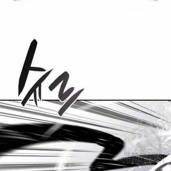 Tôi Là Lính Mới Chapter 61 trang 15