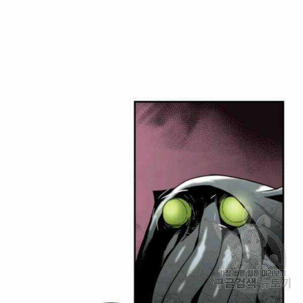 Tôi Là Lính Mới Chapter 61 trang 151