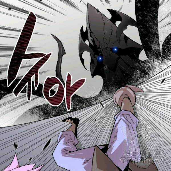 Tôi Là Lính Mới Chapter 61 trang 19