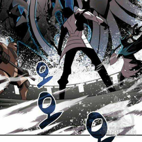 Tôi Là Lính Mới Chapter 61 trang 29