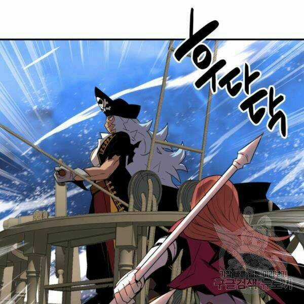 Tôi Là Lính Mới Chapter 61 trang 31