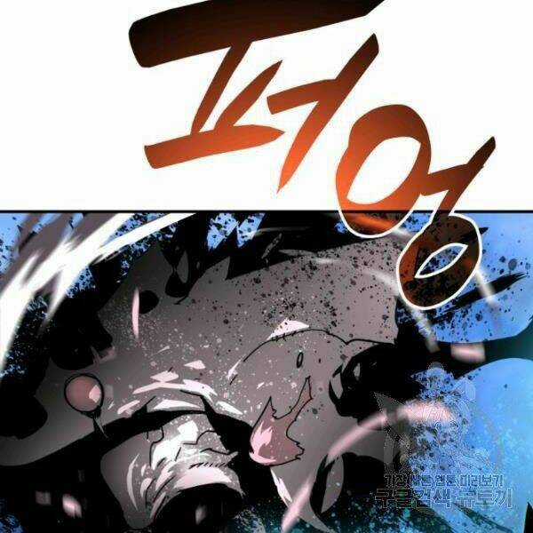 Tôi Là Lính Mới Chapter 61 trang 40