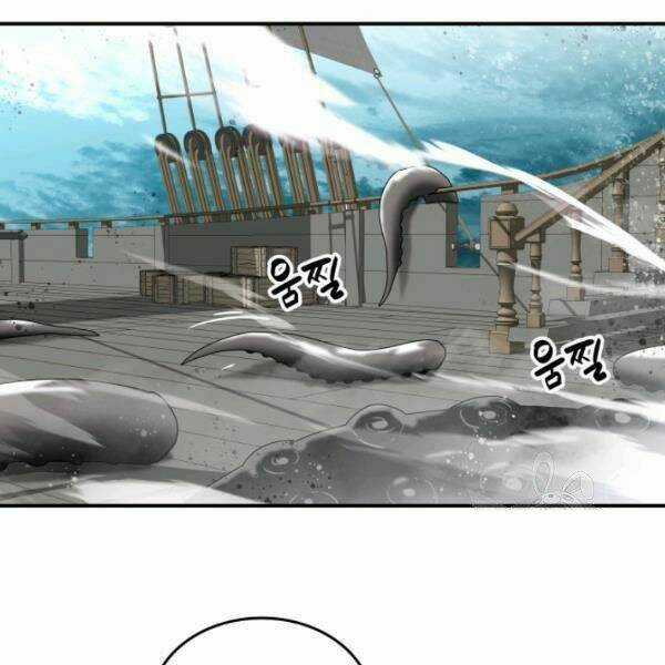 Tôi Là Lính Mới Chapter 61 trang 57