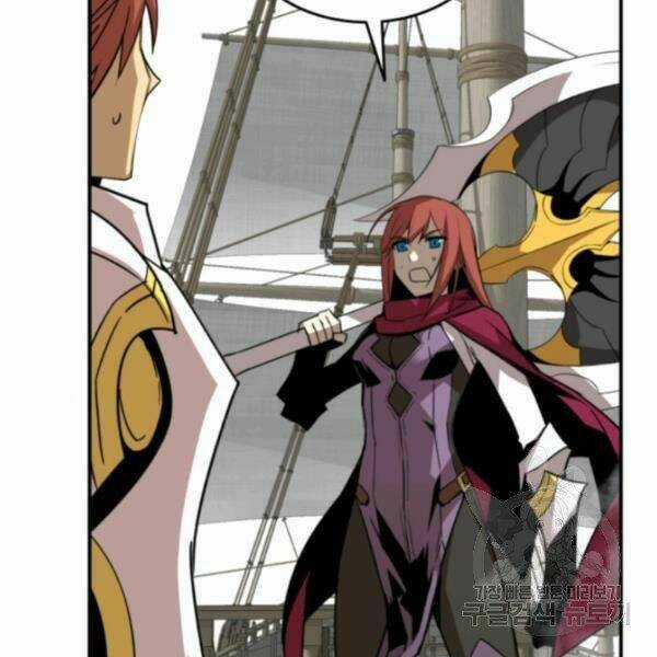 Tôi Là Lính Mới Chapter 61 trang 67