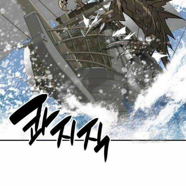 Tôi Là Lính Mới Chapter 61 trang 80