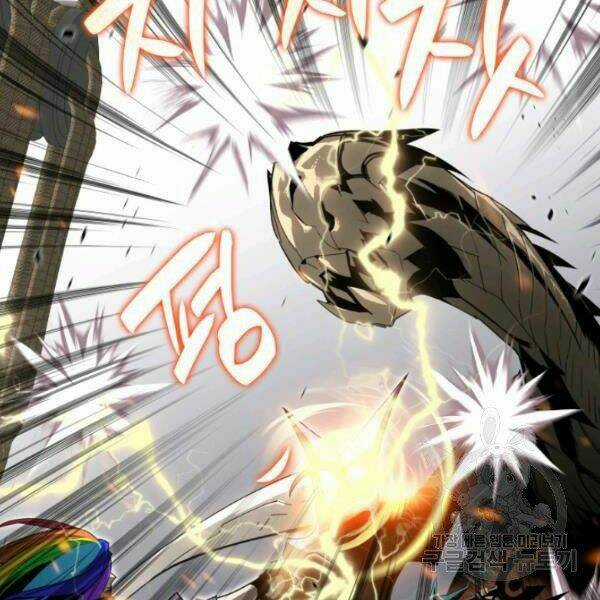 Tôi Là Lính Mới Chapter 61 trang 84