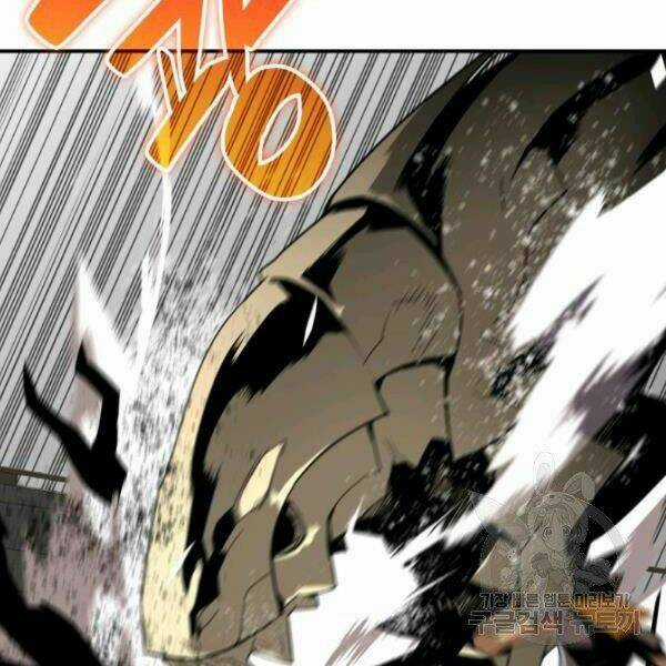 Tôi Là Lính Mới Chapter 61 trang 86