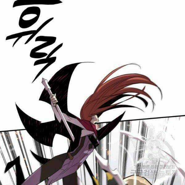 Tôi Là Lính Mới Chapter 61 trang 93