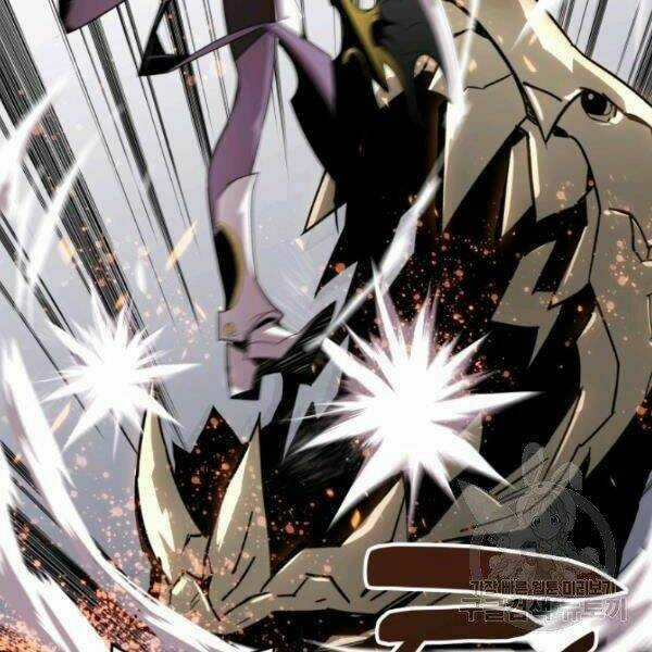 Tôi Là Lính Mới Chapter 61 trang 94