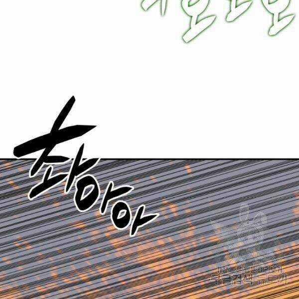 Tôi Là Lính Mới Chapter 61 trang 99