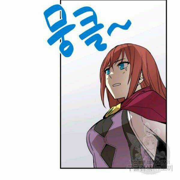 Tôi Là Lính Mới Chapter 62 trang 101