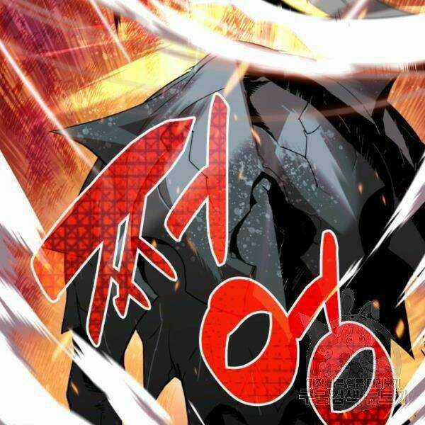 Tôi Là Lính Mới Chapter 62 trang 132