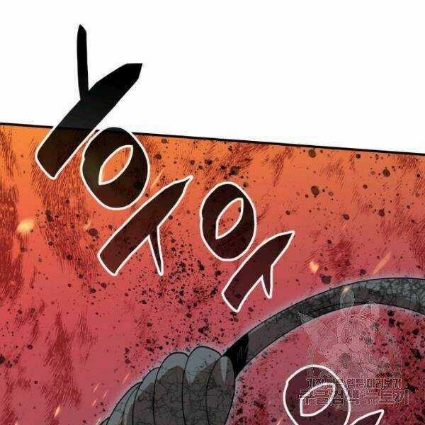 Tôi Là Lính Mới Chapter 62 trang 145