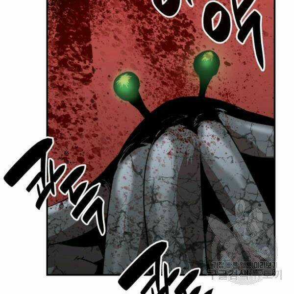 Tôi Là Lính Mới Chapter 62 trang 149