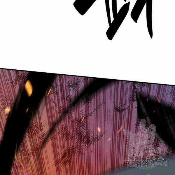 Tôi Là Lính Mới Chapter 62 trang 162