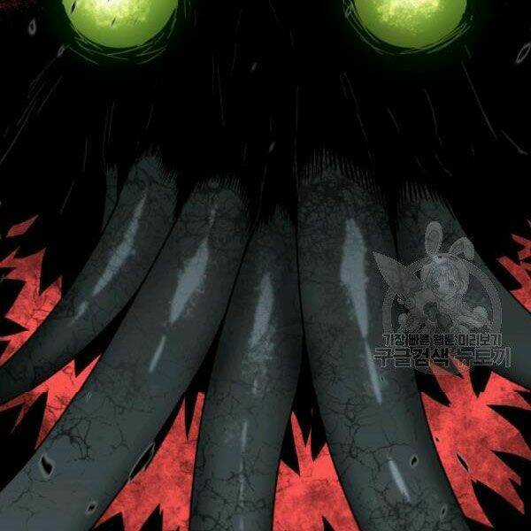 Tôi Là Lính Mới Chapter 62 trang 2