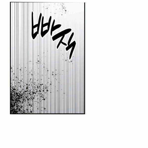 Tôi Là Lính Mới Chapter 62 trang 26