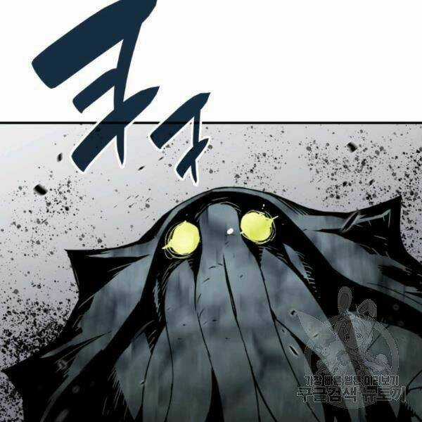 Tôi Là Lính Mới Chapter 62 trang 39