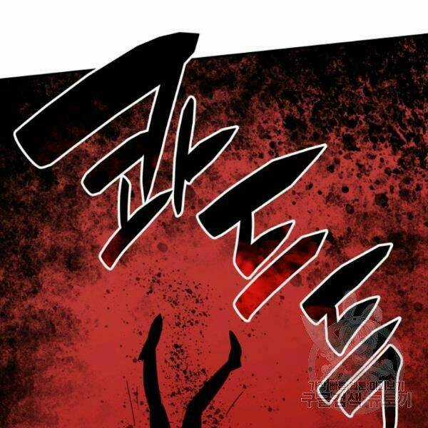 Tôi Là Lính Mới Chapter 62 trang 75