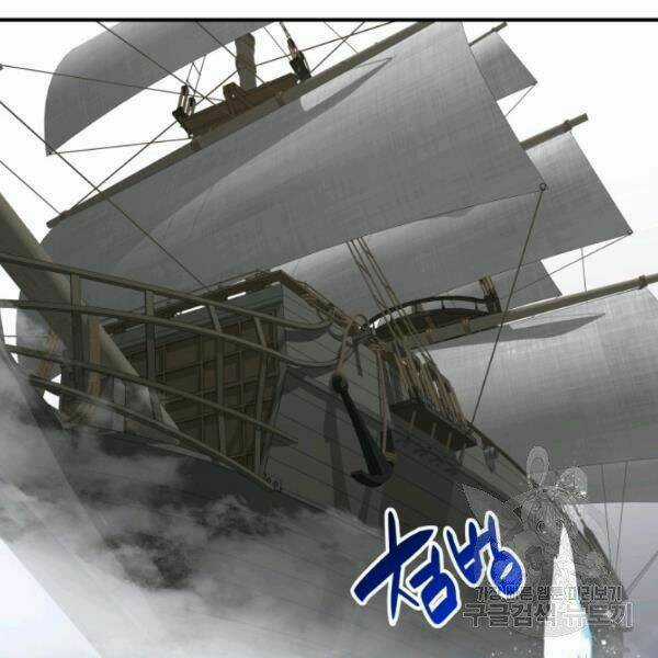 Tôi Là Lính Mới Chapter 62 trang 83