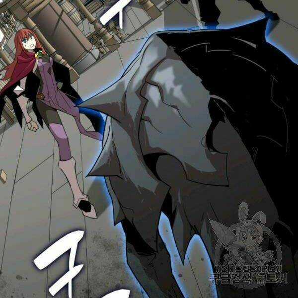 Tôi Là Lính Mới Chapter 62 trang 97