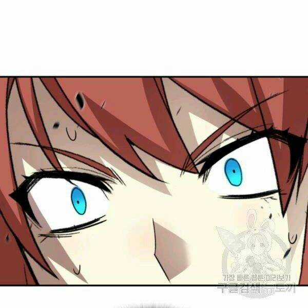 Tôi Là Lính Mới Chapter 63 trang 122