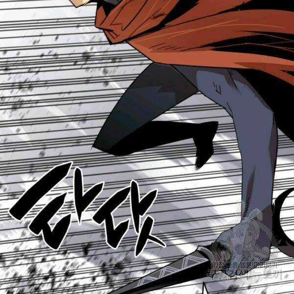 Tôi Là Lính Mới Chapter 63 trang 19