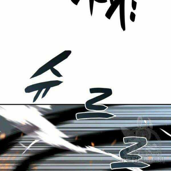 Tôi Là Lính Mới Chapter 63 trang 22