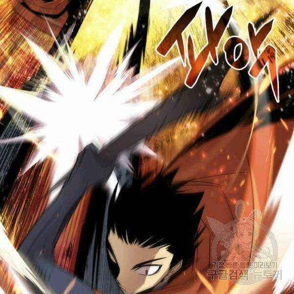 Tôi Là Lính Mới Chapter 63 trang 25