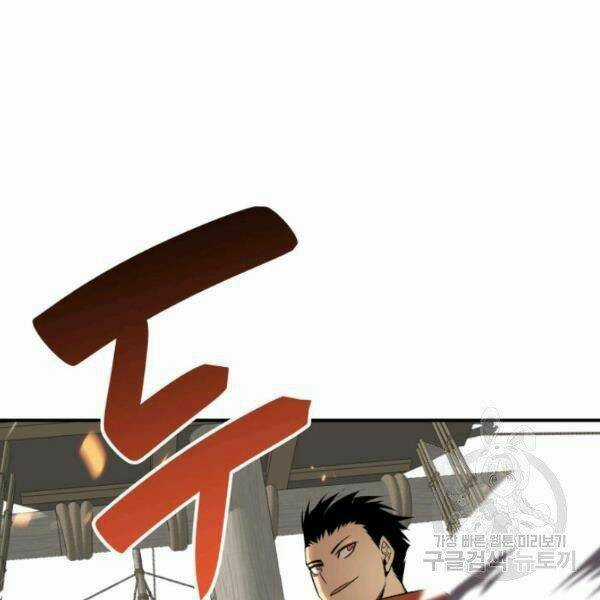 Tôi Là Lính Mới Chapter 63 trang 3