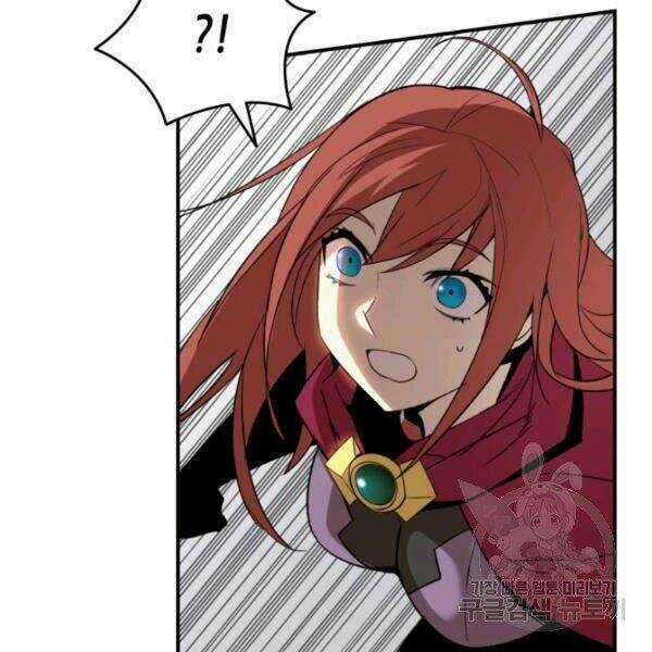 Tôi Là Lính Mới Chapter 63 trang 30