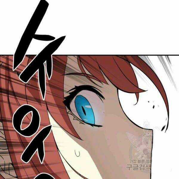 Tôi Là Lính Mới Chapter 63 trang 40