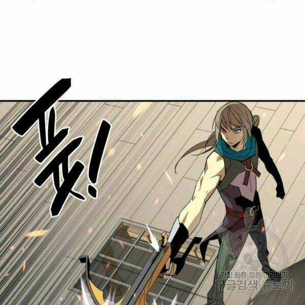 Tôi Là Lính Mới Chapter 63 trang 42