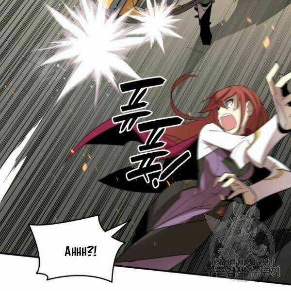 Tôi Là Lính Mới Chapter 63 trang 43