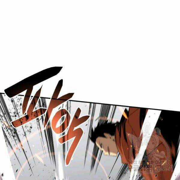 Tôi Là Lính Mới Chapter 63 trang 44