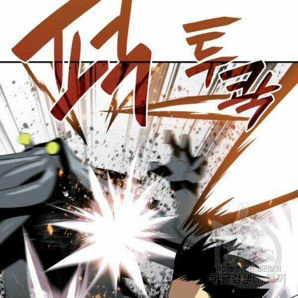 Tôi Là Lính Mới Chapter 63 trang 69