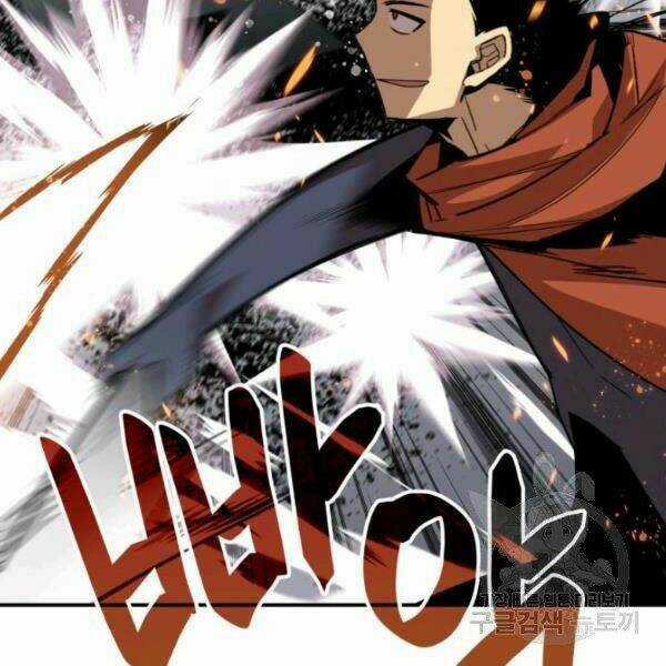 Tôi Là Lính Mới Chapter 63 trang 70