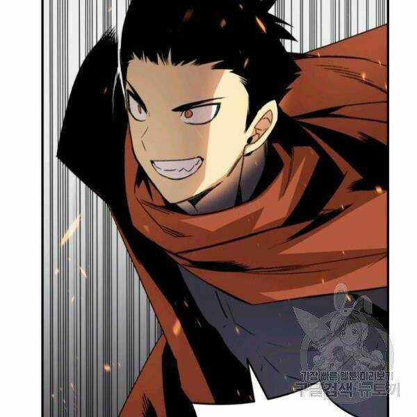 Tôi Là Lính Mới Chapter 63 trang 72