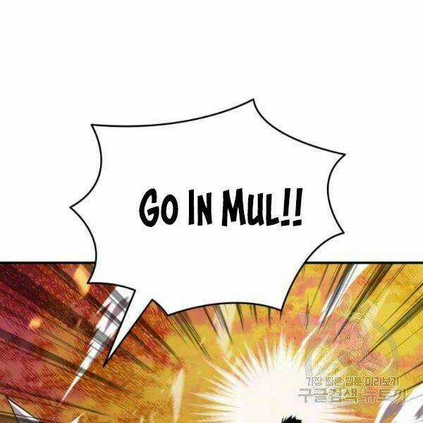 Tôi Là Lính Mới Chapter 63 trang 8