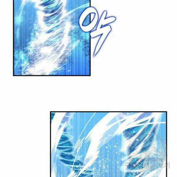 Tôi Là Lính Mới Chapter 63 trang 85