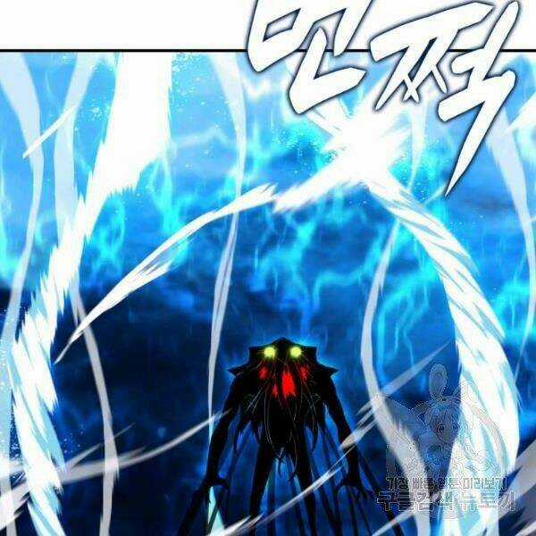 Tôi Là Lính Mới Chapter 63 trang 90