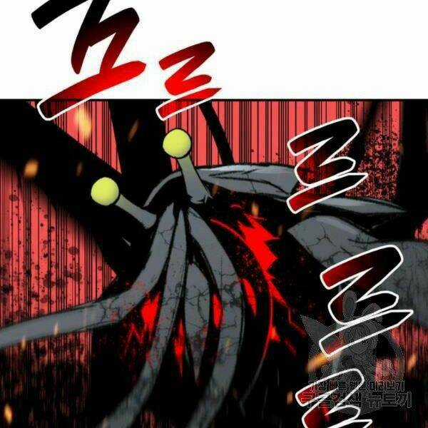 Tôi Là Lính Mới Chapter 63 trang 92