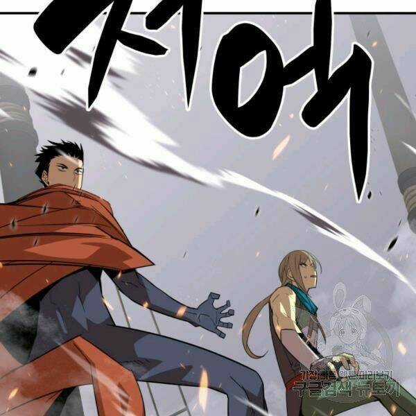 Tôi Là Lính Mới Chapter 64 trang 102