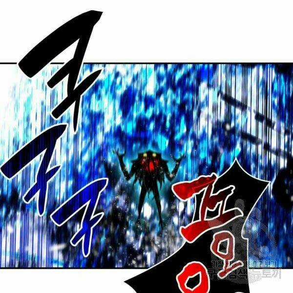 Tôi Là Lính Mới Chapter 64 trang 105