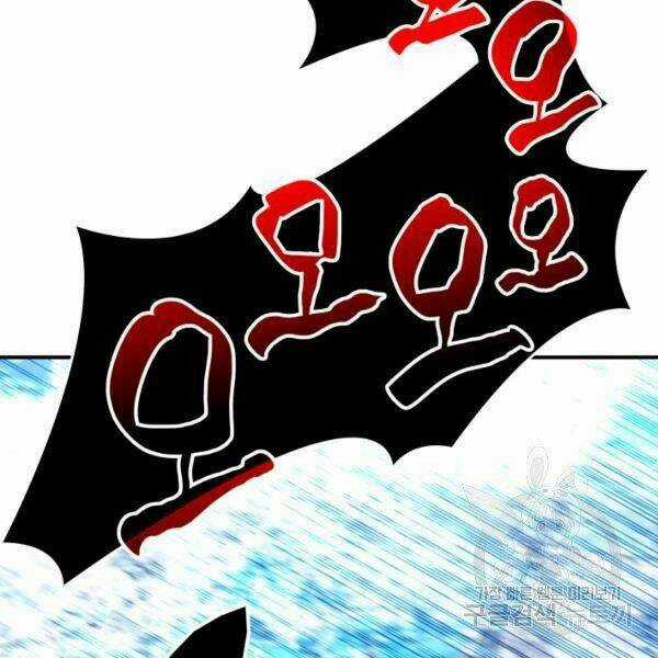 Tôi Là Lính Mới Chapter 64 trang 106