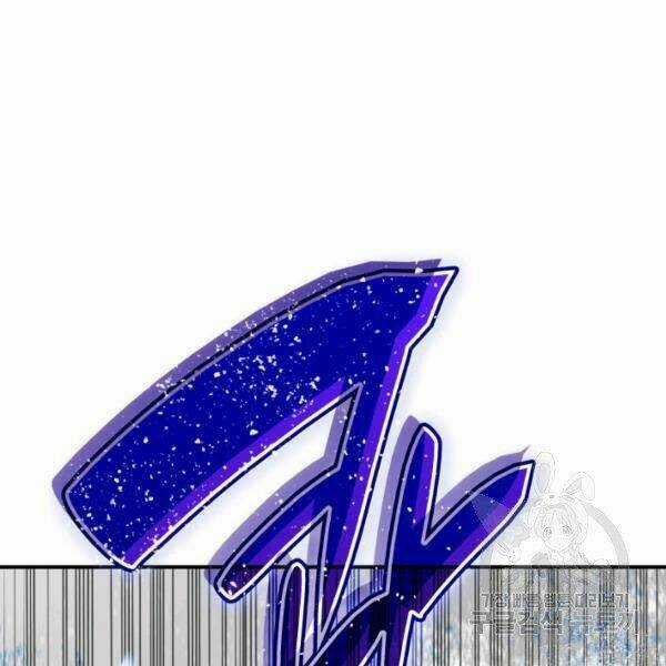 Tôi Là Lính Mới Chapter 64 trang 108