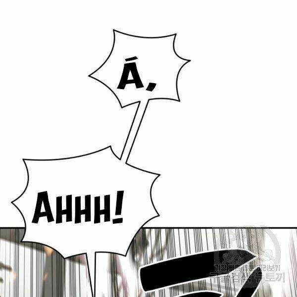 Tôi Là Lính Mới Chapter 64 trang 121