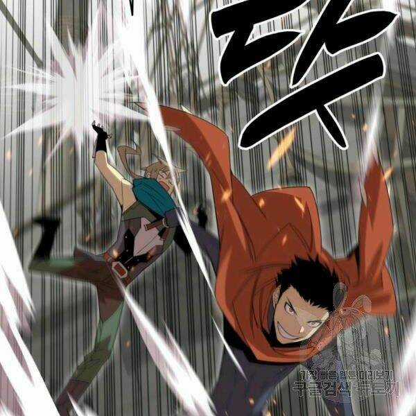 Tôi Là Lính Mới Chapter 64 trang 122