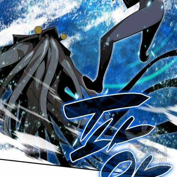 Tôi Là Lính Mới Chapter 64 trang 167